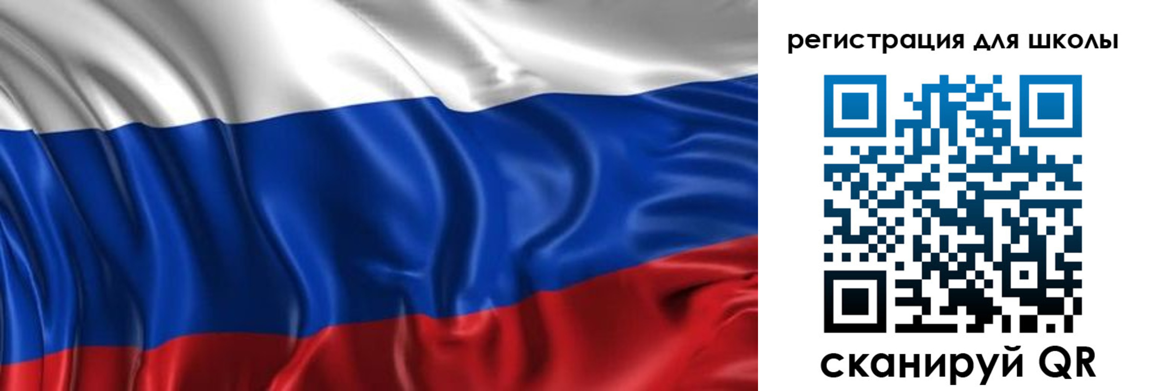 временная регистрация адрес в Чебоксарах